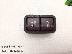 适用奔驰C180 C200 E260 ML350 GL450 GLK300尾门开关后备箱 开关