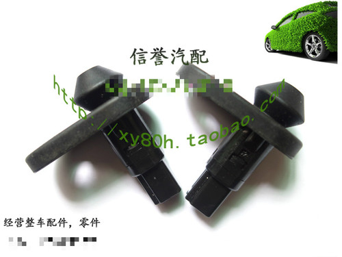 凌志车门灯感应开关日行王