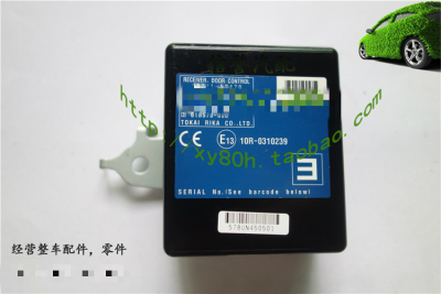 适用于VERSO-S 车门控制接收器 ecu 电脑盒板 89741-52470