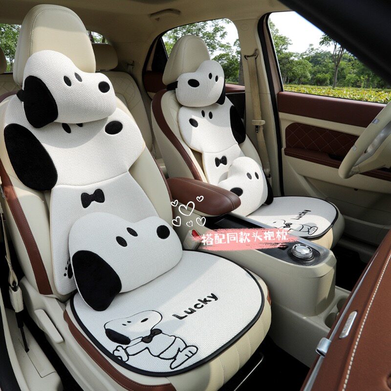 卡通史努比汽车坐垫四季通用半包座套透气卡通小孩学生后排车座垫