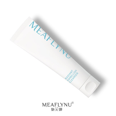 保湿水油平衡黑头氨基酸凝润光彩