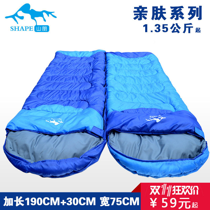 Sleeping bag adult outdoors Autumn and winter keep warm Four seasons indoor Camping Double thickening Portable travel Sleeping bagin the Outdoor/Mountaineer/Camping/Travel Goods , Sleeping bag  category - from Buy2taobao.com to provide professional Taobao agent buy service