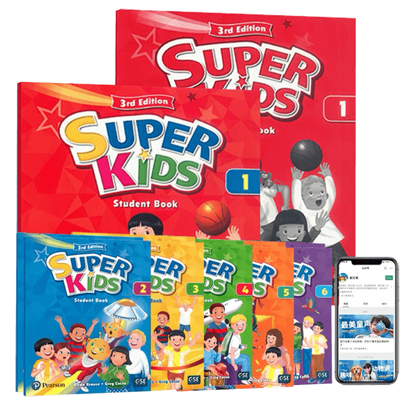 朗文培生super kids 3rd新版第三版 1 2 3 4 5 6级别，英语教材 - 实物图