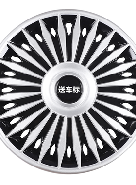 适用于几何E萤火虫16寸轮毂盖2024款301KM轮毂罩电动车装轮胎饰盖