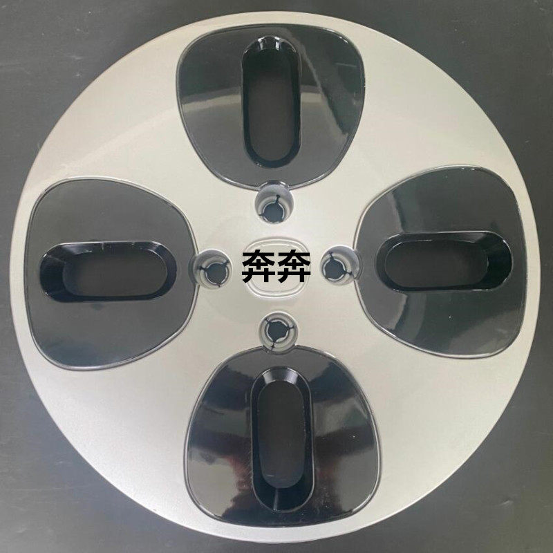 轮毂盖15寸国民版心电镀轮毂盖