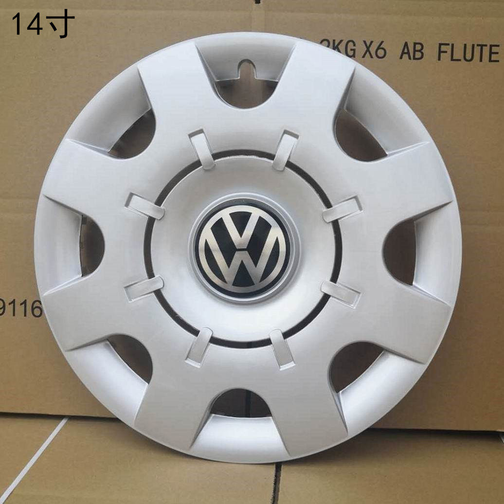 适用于大众桑塔纳3000普桑志骏轮毂盖14寸铁圈装饰盖塑料外壳轮罩