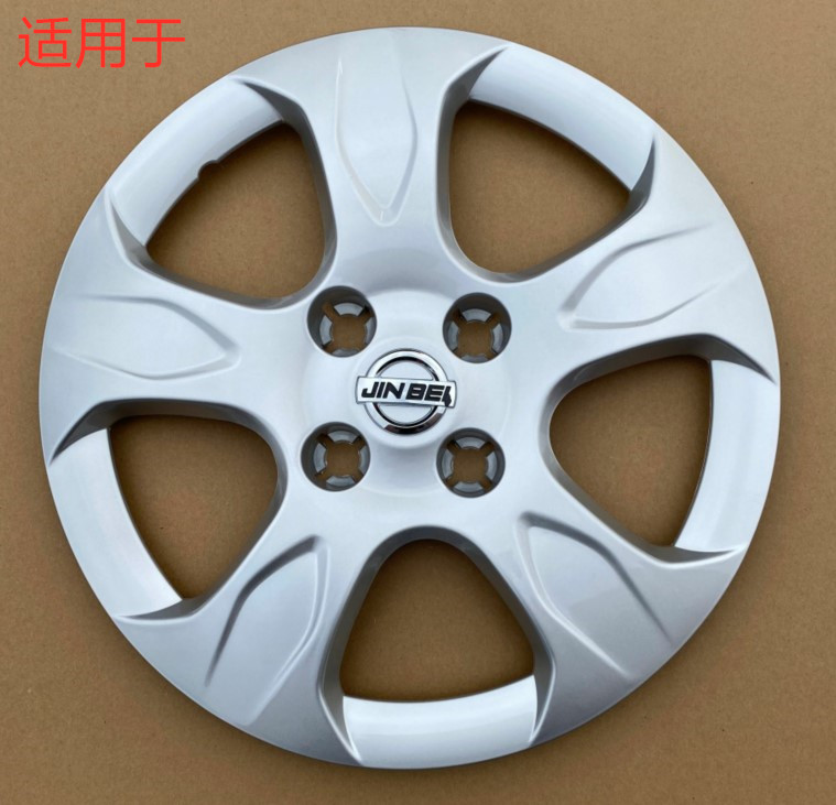 金杯小海狮x30轮盖新海狮轮毂盖