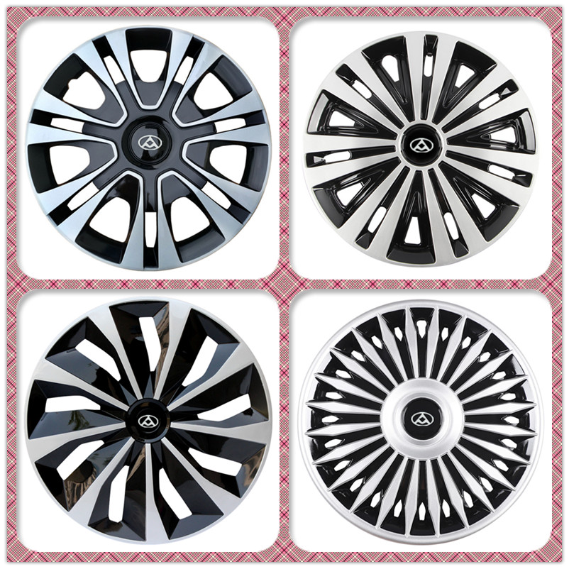 适用于上汽大通V80轮毂盖龙骨盖钢圈罩轮帽罩16寸