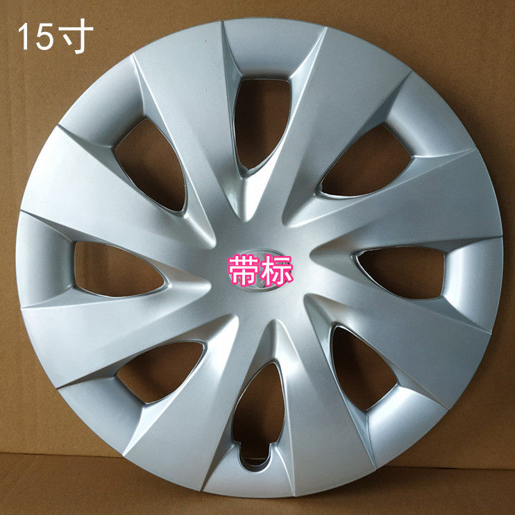 14寸15寸威驰轮毂盖威驰FS