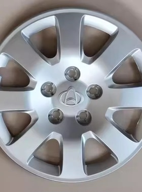 适用于长安睿行M80 M90 S50V轮毂盖15寸铁圈装饰盖塑料外壳改装