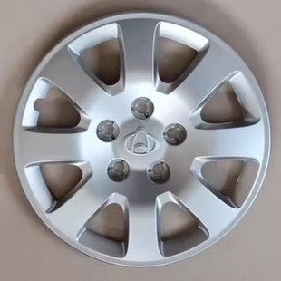 饰盖塑料外壳改装 S50V轮毂盖15寸铁圈装 M90 适用于长安睿行M80