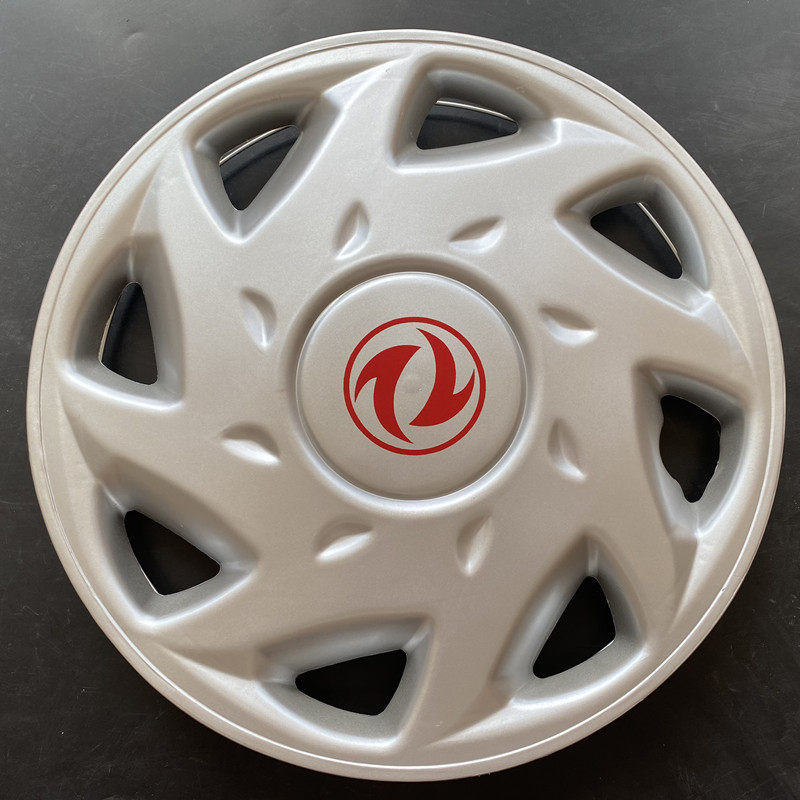 适用于东风老小康K07 K17 V27 C37轮毂盖13寸14寸装饰盖塑料外壳