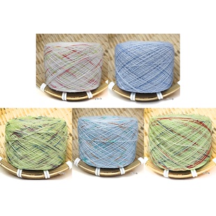 羊火火27号48支50兰精莫代尔25新疆长绒棉10羊毛5羊绒10弹力丝