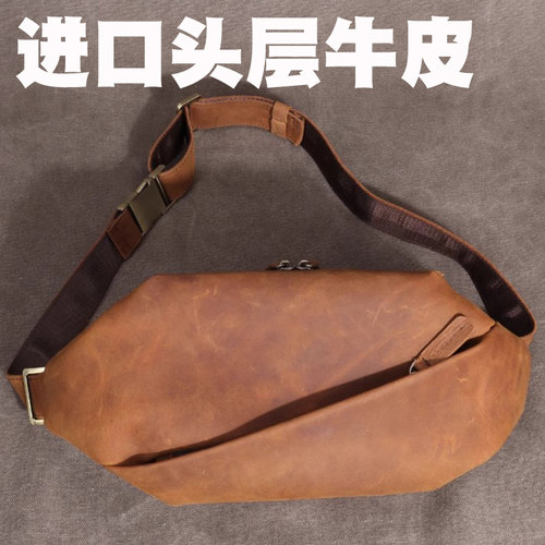 疯马皮腰包手机包真皮斜挎胸包潮