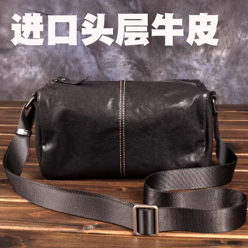 原创真皮男单肩斜挎包牛皮小背包