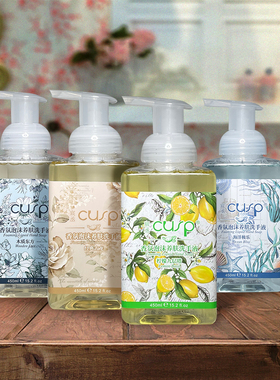 CUSP泡沫洗手液保湿滋润养肤木质东方香氛儿童家用按压瓶泡泡洁净