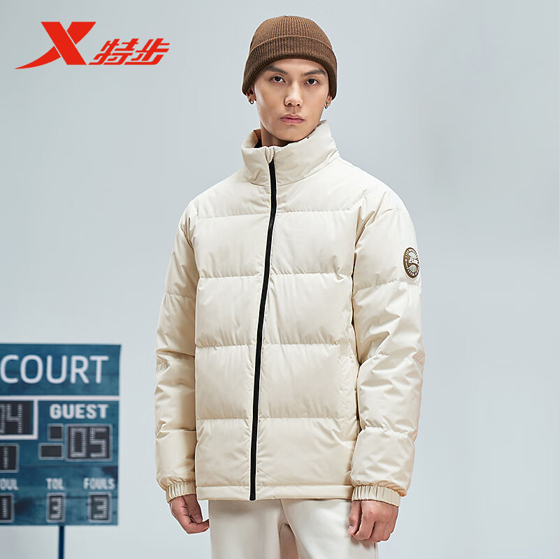 特步男子鸭绒立领羽绒服