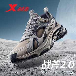 运动鞋 复古轻便户外鞋 976419170017 男2024冬季 特步战斧2.0休闲鞋