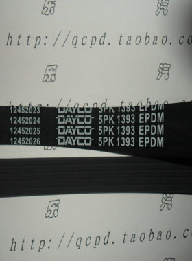 5PK1395欧宝雅特 麦瑞纳 1.4T 起亚索兰托 江淮瑞风 发电机 皮带