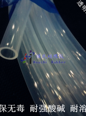 进口四氟管/聚四氟乙烯/F46管/铁氟龙管 高透明 8mm*12mm