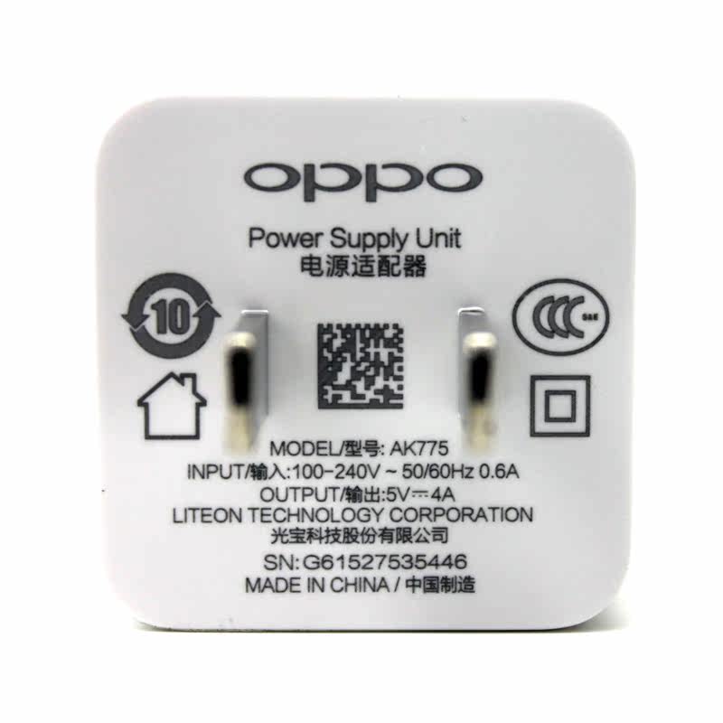 chargeur OPPO pour téléphones OPPO - Ref 1299037 Image 4