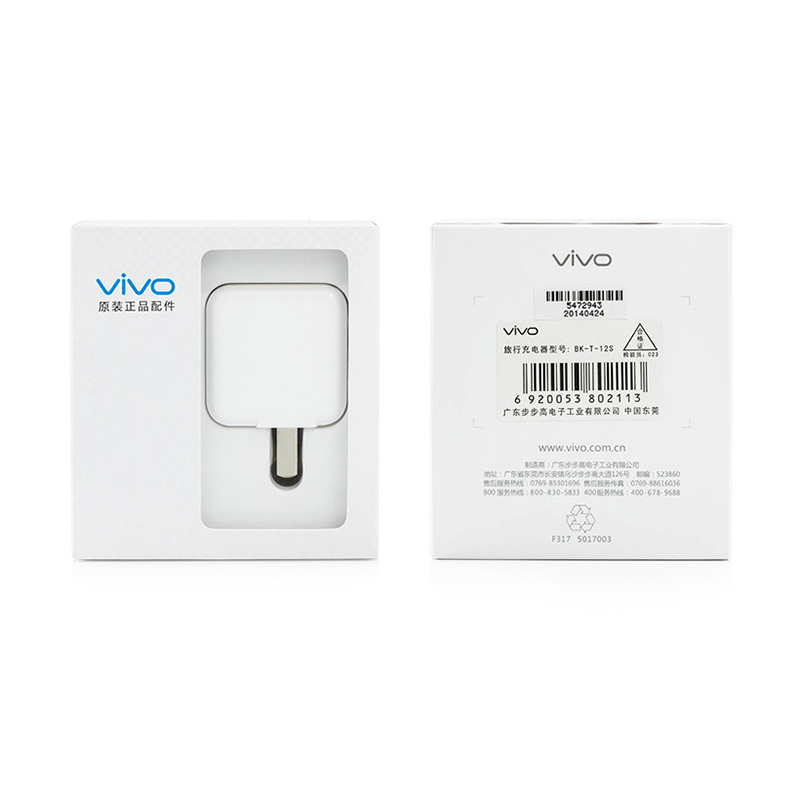 chargeur VIVO pour téléphones VIVO - Ref 1302281 Image 3