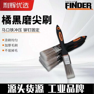 发现者加厚磨尖猪鬓毛烧烤刷子优质除尘刷清洁刷工业涂料油漆工具