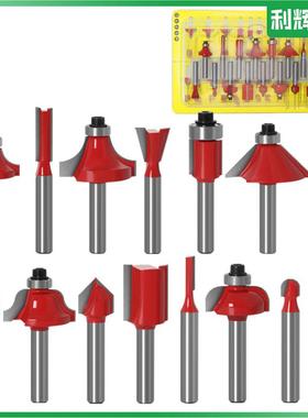 15件套1/4柄木工铣刀套装黄色木工雕刻机电木铣/修边机 刀头套装