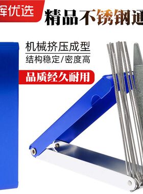 不锈钢通针割枪割嘴疏通导电嘴