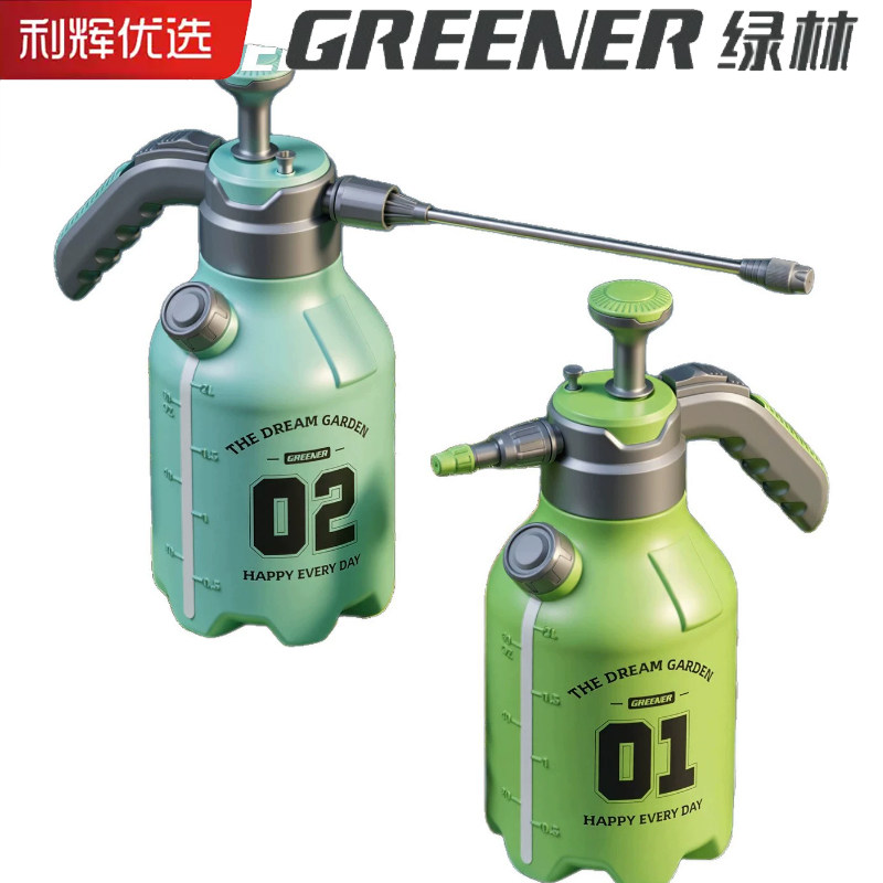 绿林工业级防爆高压喷壶大容量图片