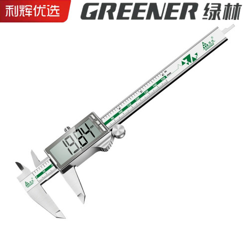 绿林不锈钢高精度数显卡尺
