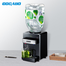 COCABO泉佳宝小饮水机台式 家用办公室桌面 迷你型 配小桶水使用