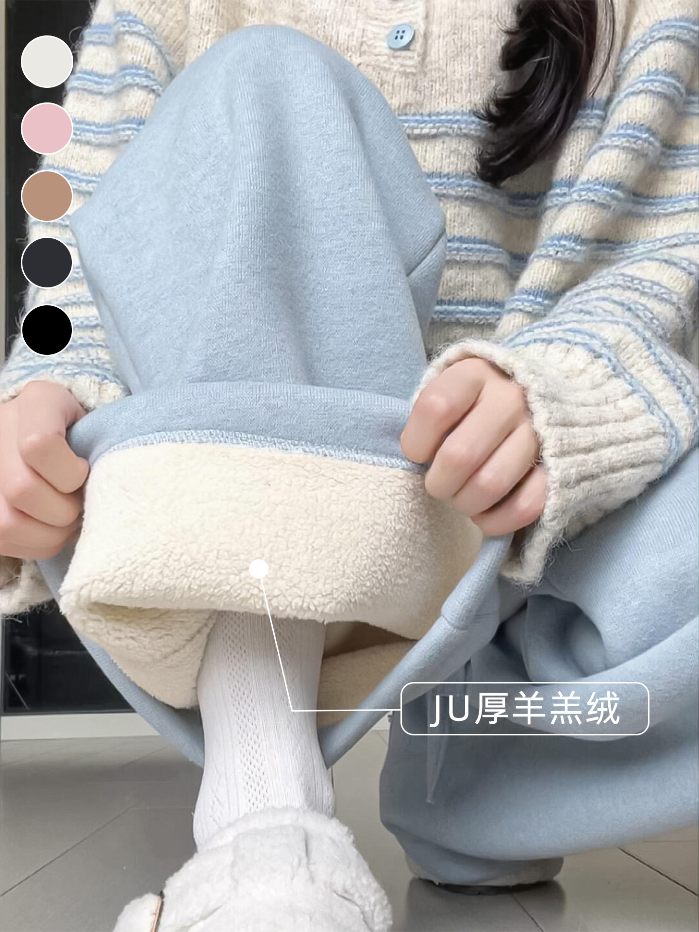 蓝色加厚羊羔绒糯米裤女秋冬季小个子加绒外穿休闲棉裤宽松阔腿裤