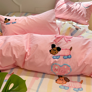 卡通少女心条纹狗床上四件套纯棉全棉2024新款一米五床单被套公寓