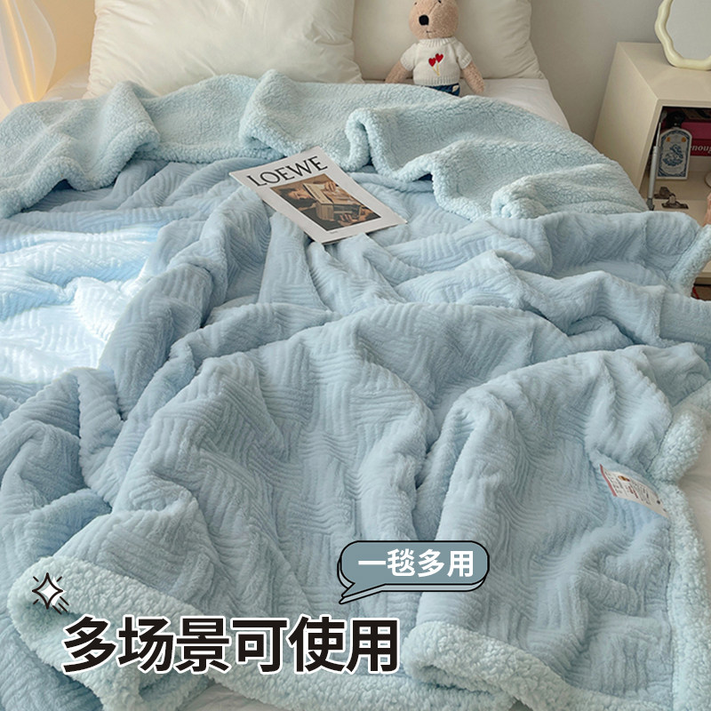 高级天空蓝加厚牛奶绒羊羔绒毛毯午休小毯子沙发盖毯办公室午睡毯,床上用品,休闲毯/毛毯/绒毯,淘宝优惠券,粉丝福利购,淘宝优惠卷