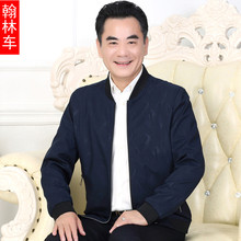 夹克男上衣 爸爸装 新款 休闲外套中老年男装 薄款 春秋中年男士 夹克衫