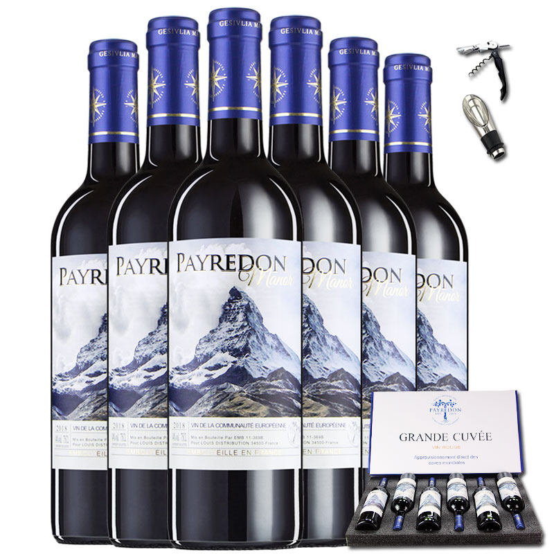 法国原瓶原装进口红酒整箱赤霞珠干红葡萄酒6支礼盒装