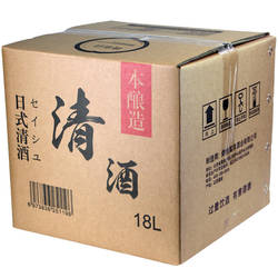 日式清酒散装清酒升禧大桶装清酒18L日本料理店业务装自助餐清酒