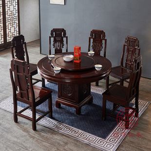 红木家具圆餐桌 东非酸枝圆台 简约新中式餐厅实木组合圆形饭桌