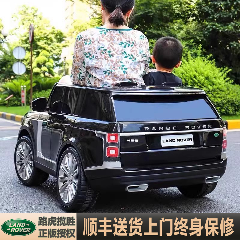 品牌推荐豪华高端路虎揽胜童车