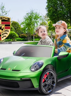 正版保时捷911GT3双人超大儿童电动车宝宝遥控汽车四轮汽车静音