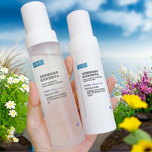 可复美吨吨精华水乳敏肌补水