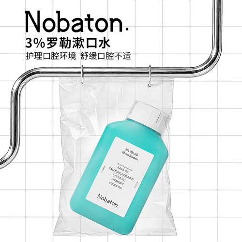 诺巴顿农场3%罗勒叶清新漱口水