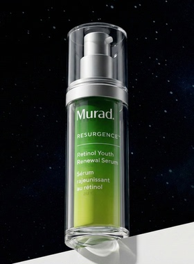 批文正品Murad慕拉得a醇精华面霜视黄醇青春焕颜面部紧致抗皱保湿