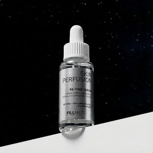 26.5到期菲欧曼RE丰盈抗皱精华紧致保湿 抗皱中样10ml