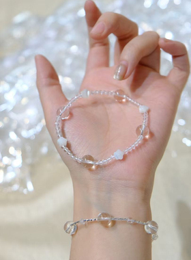 原创美好愿望天然白水晶太阳石极细手链女小众极细白水晶手串