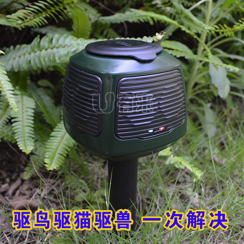 防鸟器驱兽超声波驱蝙蝠驱鸟驱猫赶鹿器仓库养殖场猪场试用
