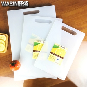 长方形防霉加厚PP塑料菜板切菜环保健康儿童辅食砧板圆形切水果