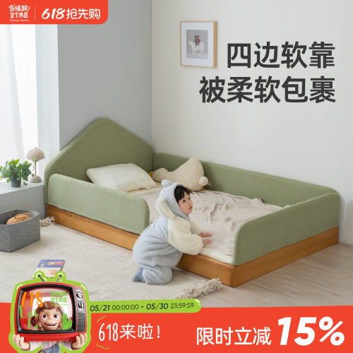 小户型中古风纯实木儿童床地台床