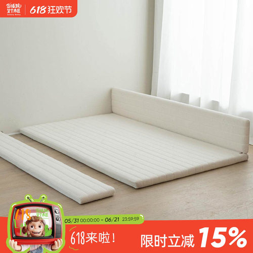 儿童伸缩床垫可拆洗无缝连接